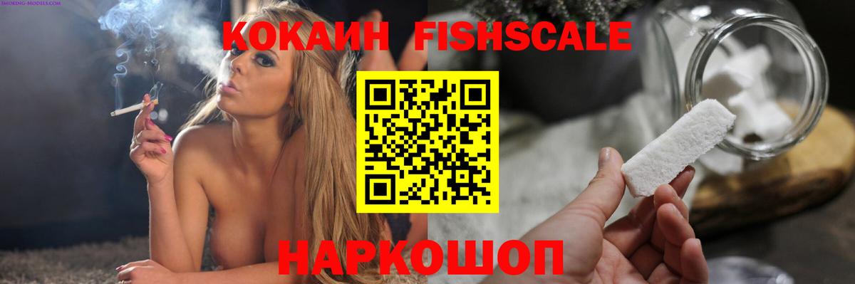 Кокаин Боливия Тихвин