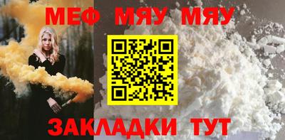 jwh Первоуральск