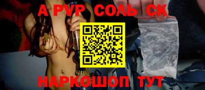 jwh Первоуральск