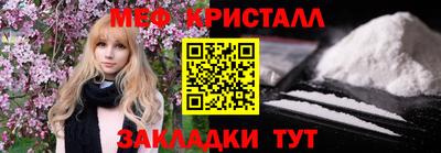 ешки Партизанск