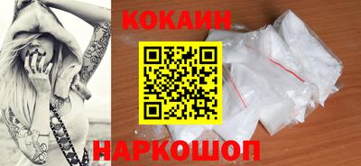 jwh Первоуральск