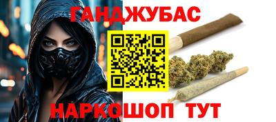 ешки Партизанск