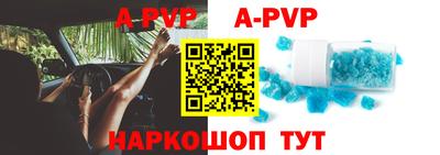 jwh Первоуральск