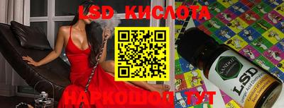 jwh Первоуральск