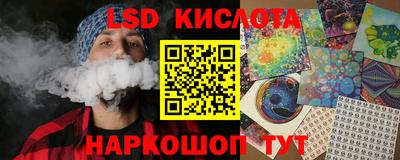 jwh Первоуральск