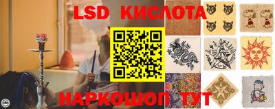 jwh Первоуральск