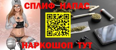 ешки Партизанск