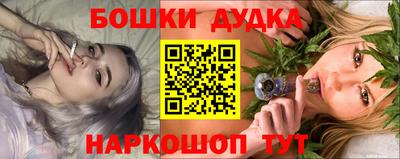 jwh Первоуральск