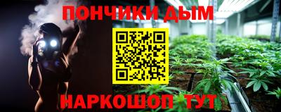 СК Пенза
