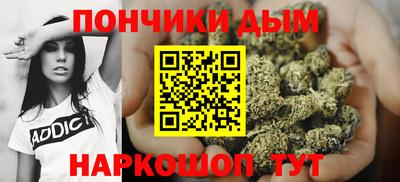 jwh Первоуральск