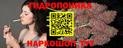 jwh Первоуральск