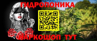 jwh Первоуральск