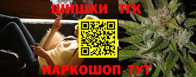 СК Пенза