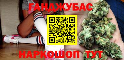 jwh Первоуральск