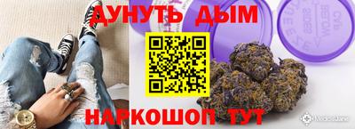jwh Первоуральск