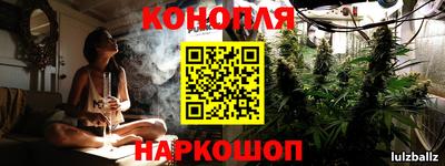 jwh Первоуральск