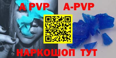 jwh Первоуральск