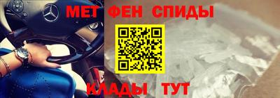 ешки Партизанск