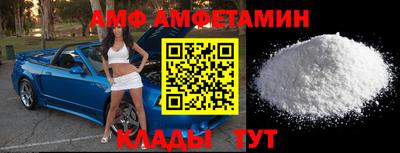 ешки Партизанск