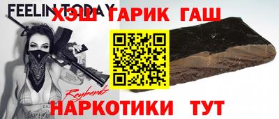 jwh Первоуральск