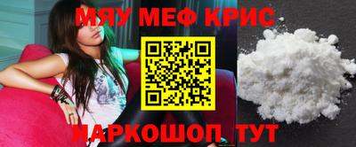 jwh Первоуральск
