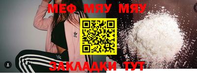 ешки Партизанск
