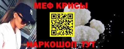 jwh Первоуральск