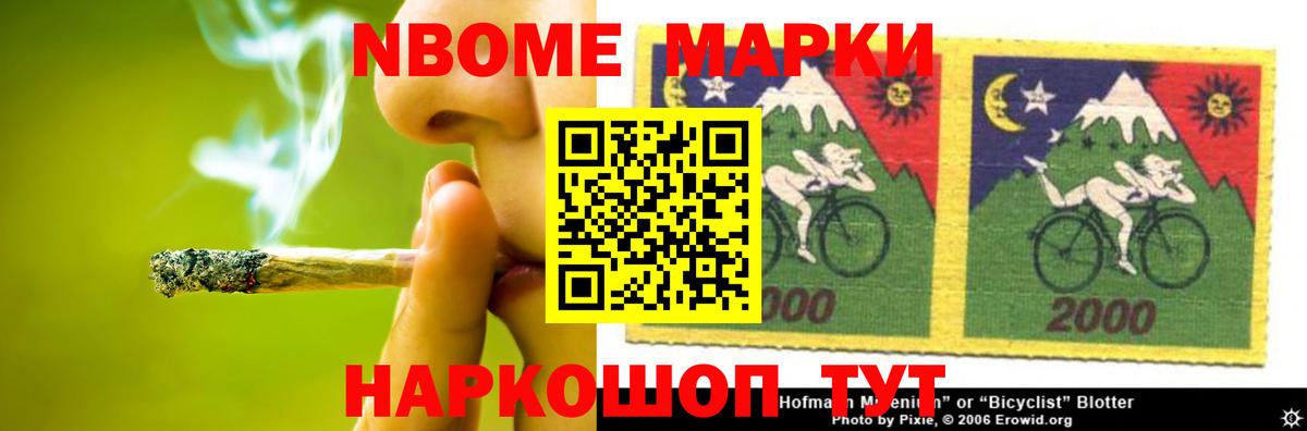 ЛСД экстази ecstasy Тихвин